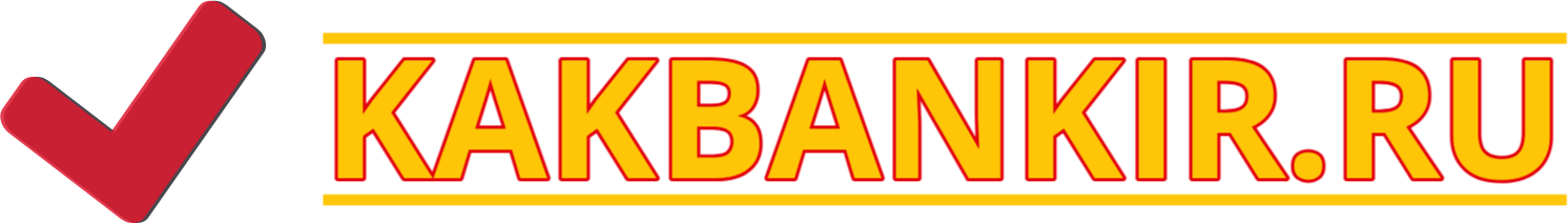 Kakbankir